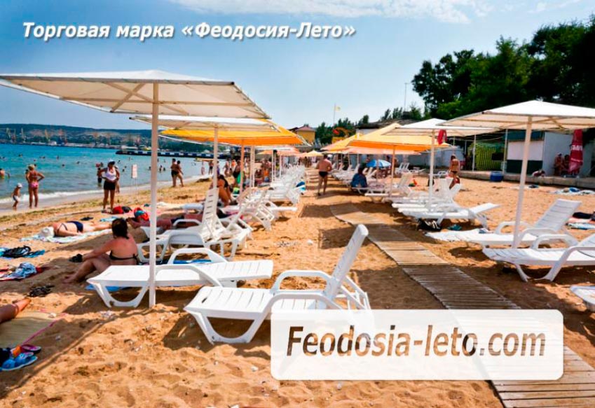 Песчаный "Детский пляж" в г. Феодосия