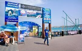 вход на пляж Центральный пляж Камешки в Феодосии