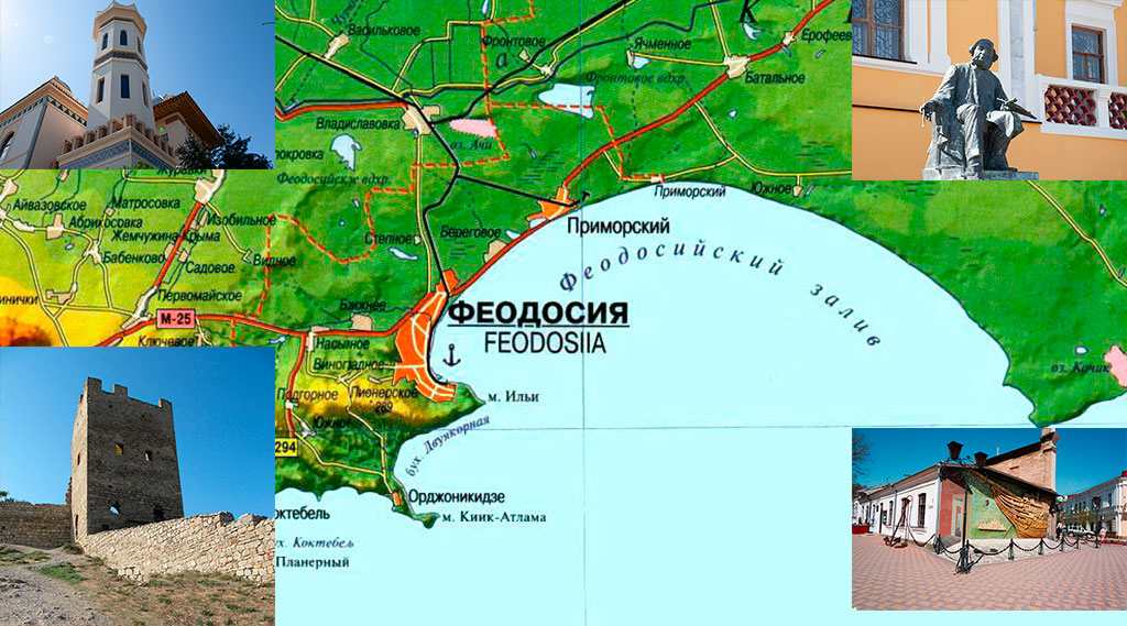 карта Феодосии