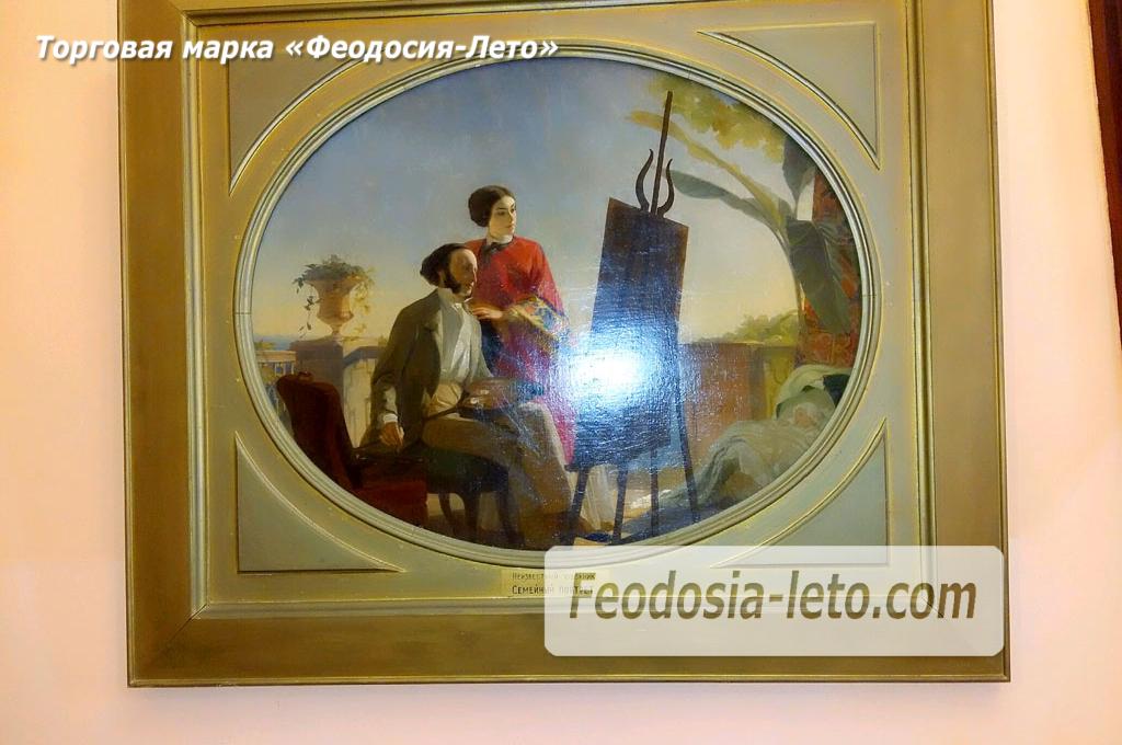 Картинная галерея Айвазовского в городе Феодосия