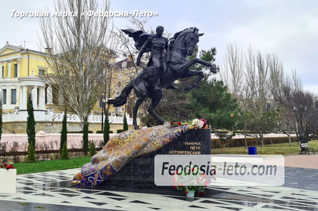 Открытие памятника генералу Котляревскому в г. Феодосия