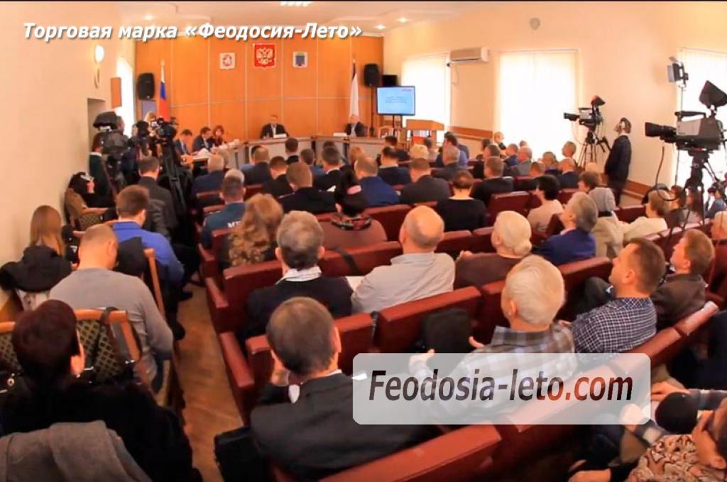 на заседании исполнительного комитета Феодосии Новое руководство в Феодосии