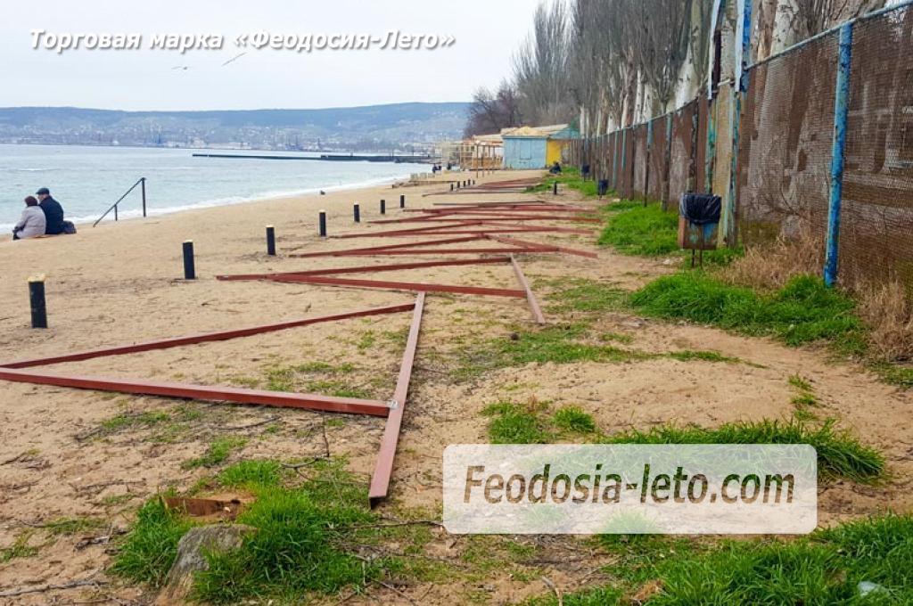 идёт подготовка к сварочным работам Феодосия пляж Динамо, реконструкция