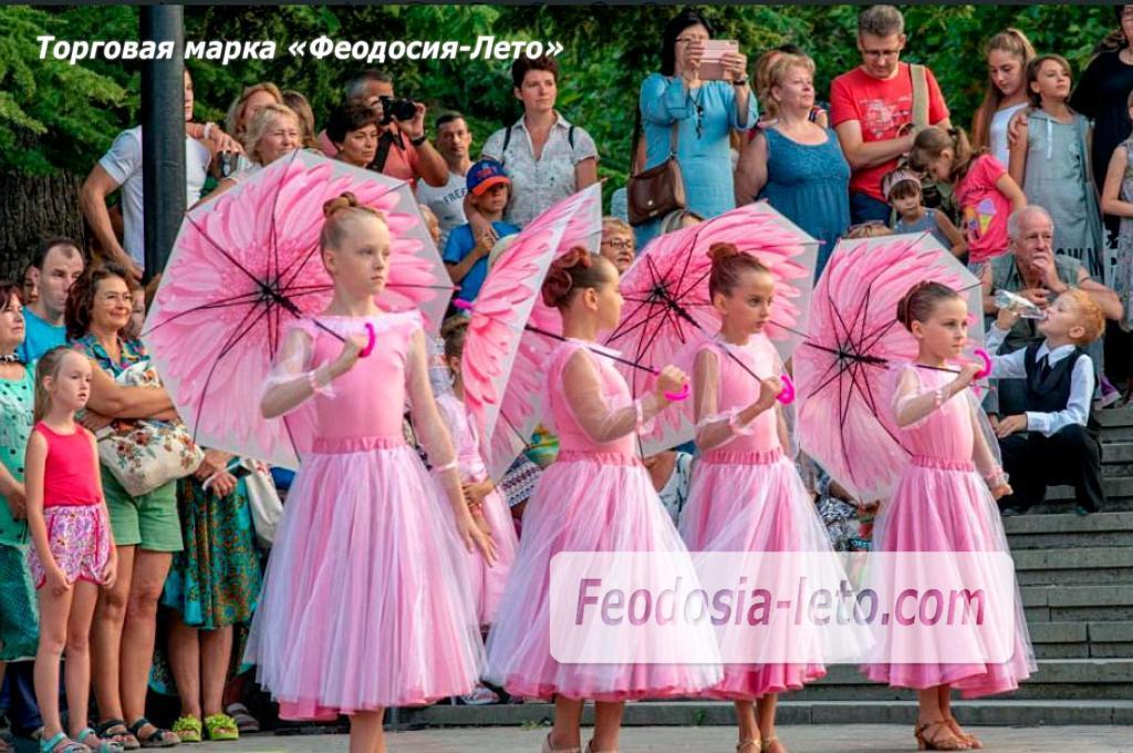 праздничный концерт Город Феодосия июль года. Новости и события
