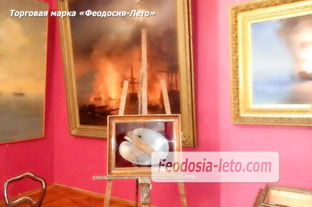 Картинная галерея Айвазовского в городе Феодосия