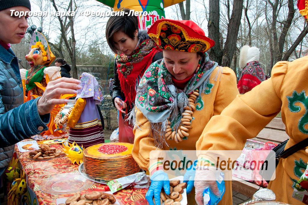 Феодосия праздник Масленицы