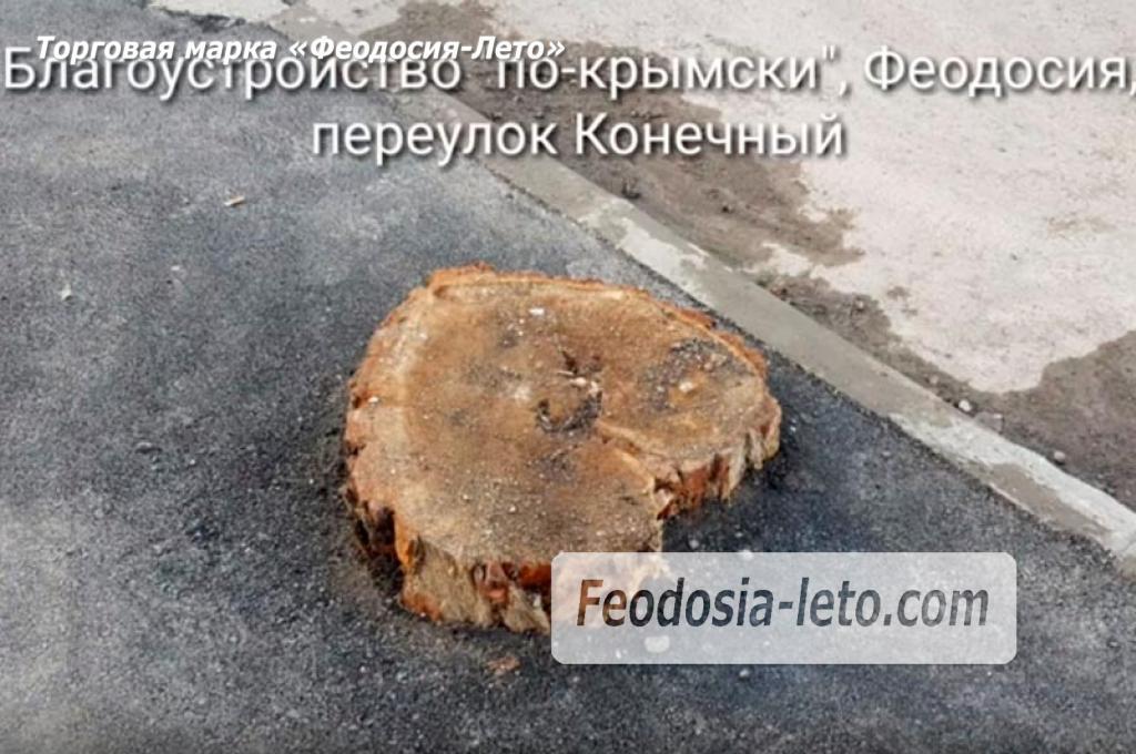 Благоустройство по "Крымски" Пляжи Феодосии и город приводят в порядок