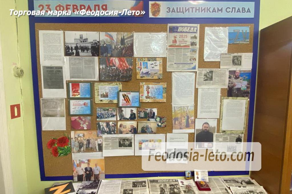 Праздник в Феодосии