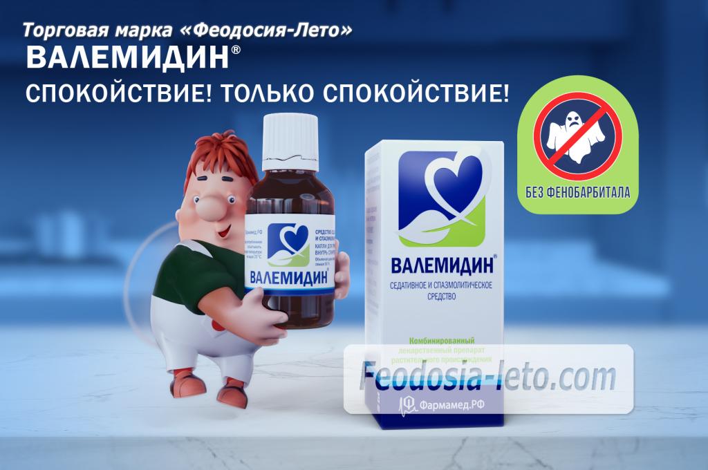 3D-моделирование и визуализация заказать 3D-моделирование и визуализация заказать