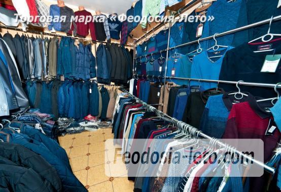 Магазин Мужской Одежды Россия
