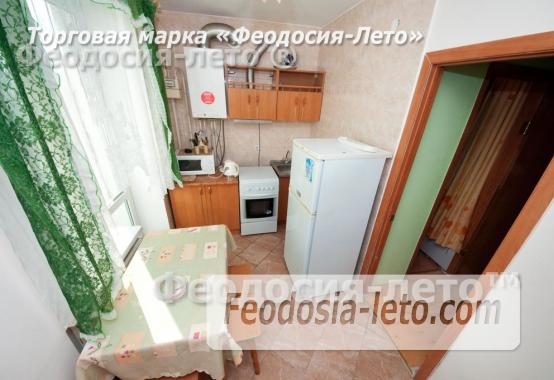 Квартира в Феодосии на улице Федько, 1-А - фотография № 9