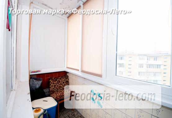 Квартира в Феодосии длительно на бульваре Старшинова, 12 - фотография № 10