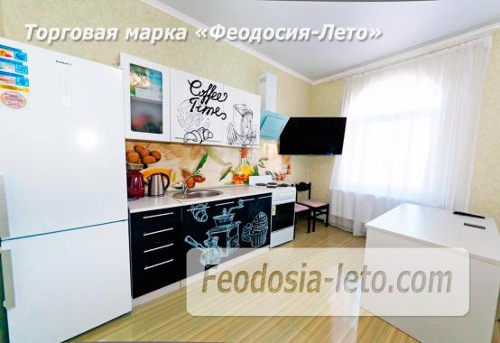1-комнатная квартира в частном доме г. Феодосия, улица Пономарёвой - фотография № 2