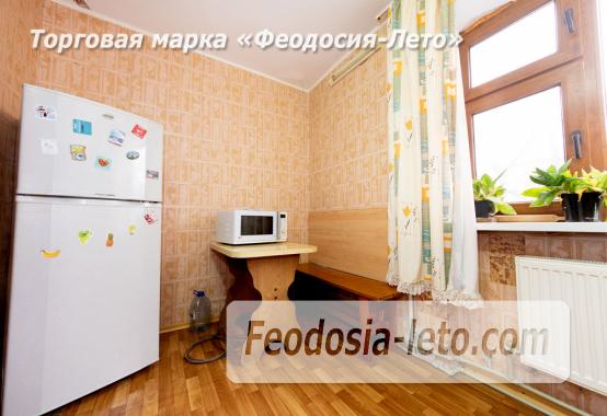 Квартира в Феодосии на улице Шевченко, 59 - фотография № 3