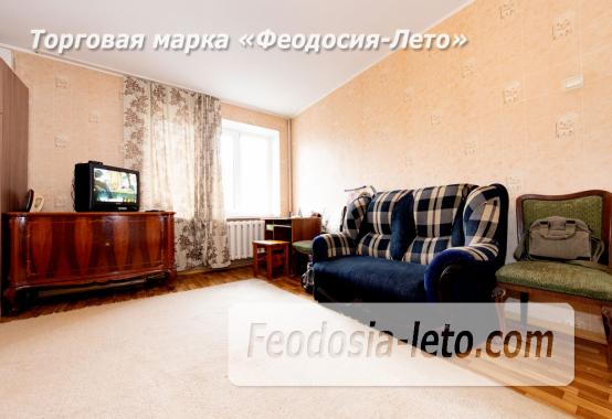 Квартира в Феодосии на улице Шевченко, 59 - фотография № 9