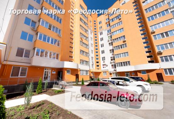 Феодосия квартира в жилом комплексе Жемчужина - фотография № 23