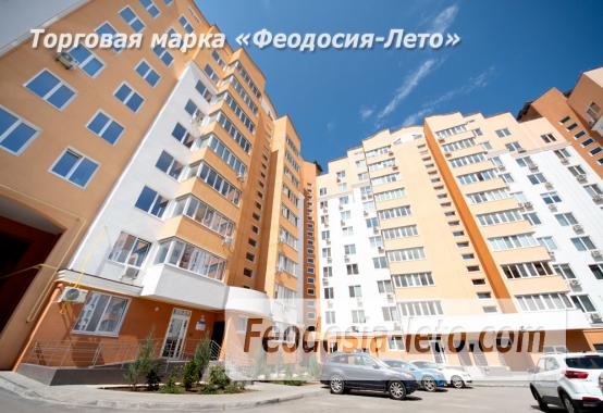 Феодосия квартира в жилом комплексе Жемчужина - фотография № 21