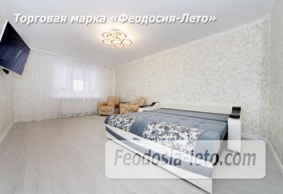 Квартира в Феодосии на бульваре Старшинова, 10-А - фотография № 4