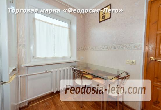 Квартира в Феодосии на улице Советская, 16 - фотография № 9