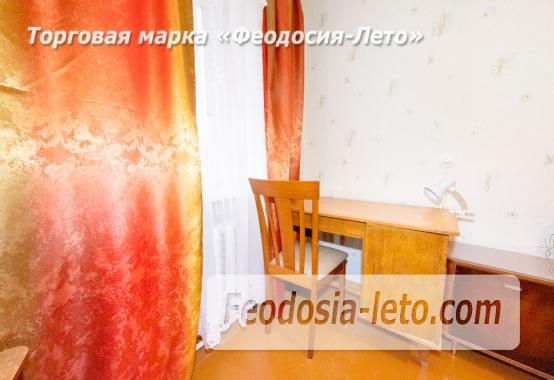 Квартира в Феодосии на бульваре Старшинова, 12 - фотография № 15