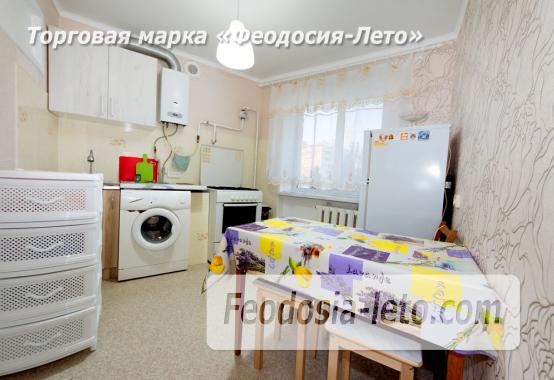 Квартира в Феодосии на бульваре Старшинова, 12 - фотография № 2