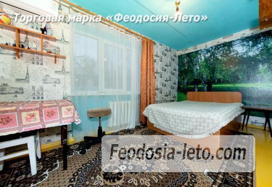 Квартира в Феодосии на улице Горького, 48 - фотография № 1