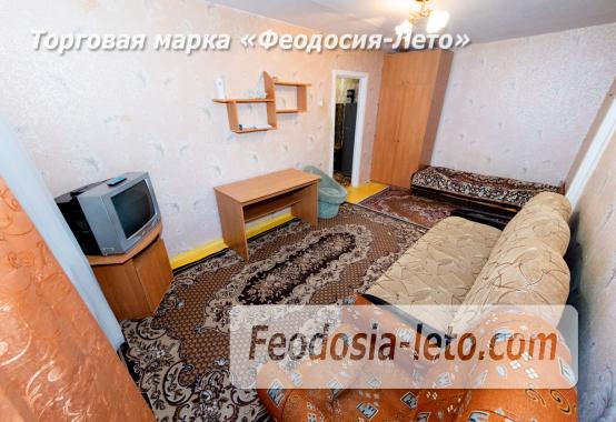 Квартира в Феодосии на улице Горького, 48 - фотография № 5