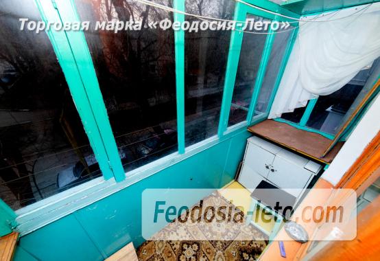 Квартира в Феодосии на улице Горького, 48 - фотография № 16