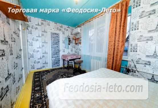 Квартира в Феодосии на улице Горького, 48 - фотография № 2