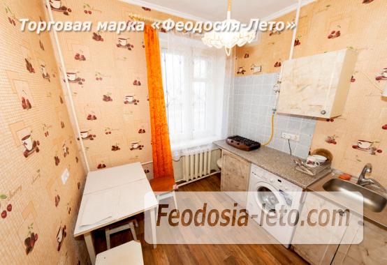 Квартира в Феодосии на улице Горького, 30 - фотография № 6