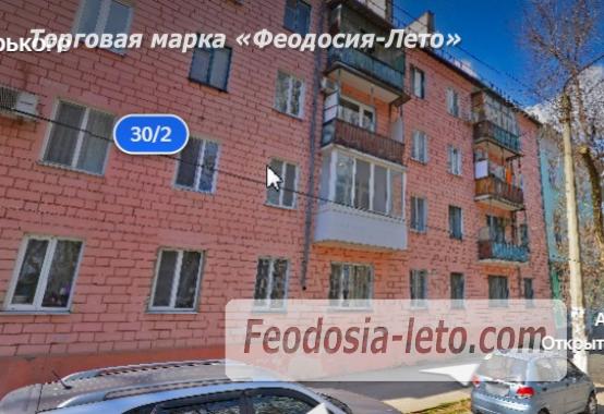 Квартира в Феодосии на улице Горького, 30 - фотография № 11