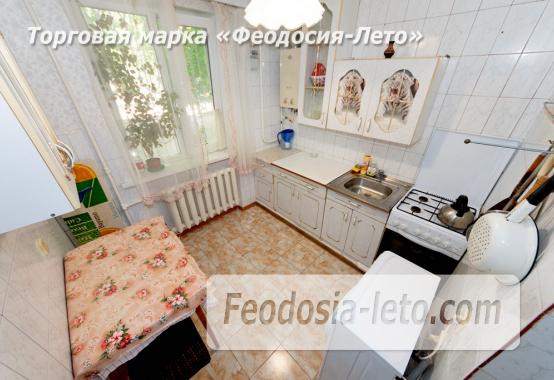 2 комнатная квартира в Феодосии, Кирова, 8 - фотография № 9