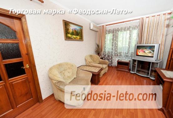 2-комнатная квартира в городе Феодосия, улица Федько, 20 - фотография № 2