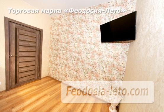 Квартира в Феодосии на улице Федько, 41 - фотография № 14