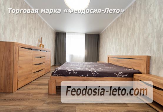 Квартира в Феодосии на улице Володарского, 37 - фотография № 1