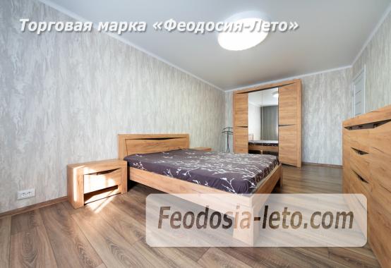 Квартира в Феодосии на улице Володарского, 37 - фотография № 2