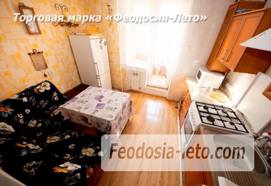 Квартира в Феодосии на улице Челнокова - фотография № 4