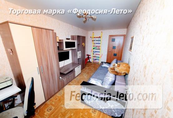 Квартира в Феодосии на улице Шевченко, 61 - фотография № 12