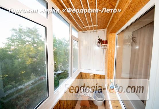 Квартира в Феодосии на улице Шевченко, 61 - фотография № 21