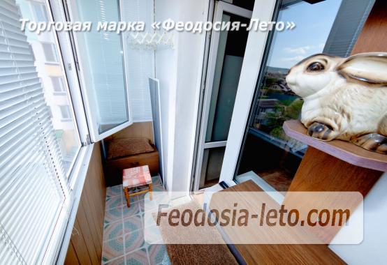 Квартира в городе Феодосия на улице Крымская, 66 - фотография № 11