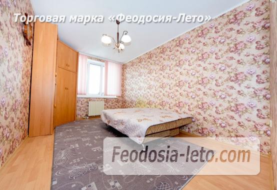 Квартира в городе Феодосия на улице Крымская, 66 - фотография № 15
