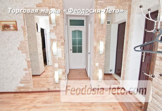 Трёхкомнатная квартира в центре города Феодосия - фотография № 3