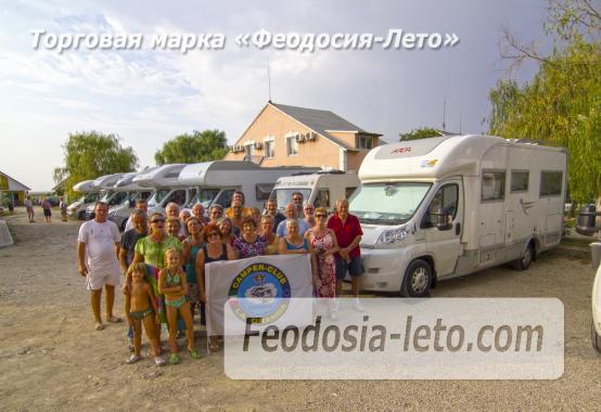 База отдыха у моря на Керченском шоссе в Феодосии - фотография № 83