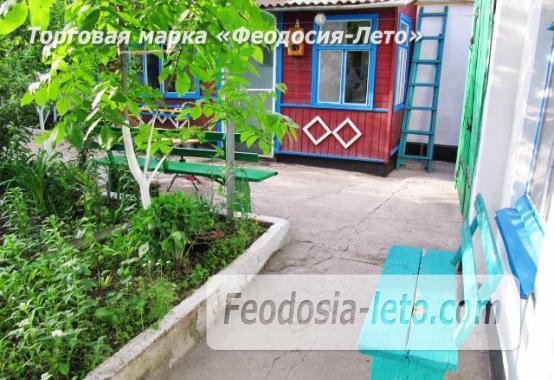 Феодосия Купить Дом В Камышах
