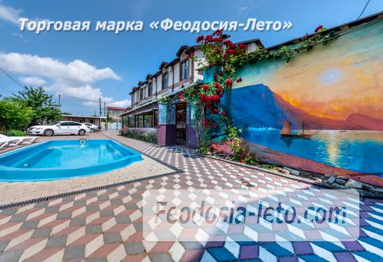 Гостевой дом в Береговом на улице Курская - фотография № 2