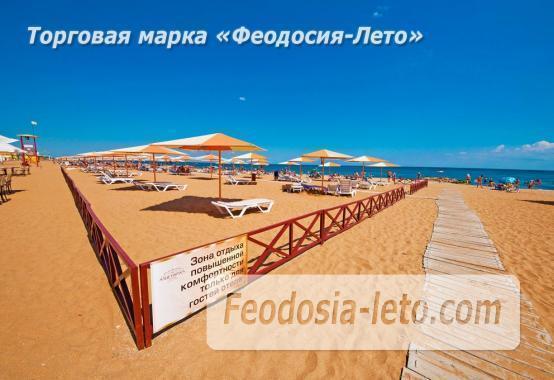 Феодосия Золотой пляж - фотография № 7