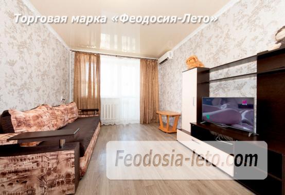 Квартира в Феодосии на улице Куйбышева, 2 - фотография № 4