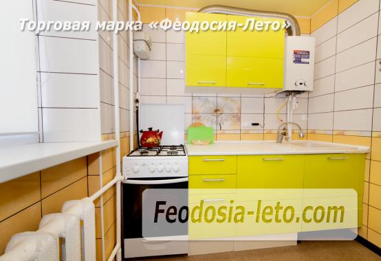 Квартира в Феодосии на улице Куйбышева, 2 - фотография № 11