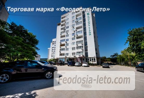 Квартира в Феодосии на Черноморской набережной в Консолевском доме - фотография № 3