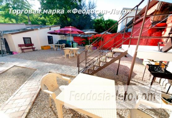 Мини-гостиница в Феодосии у моря, улица Седова - фотография № 2